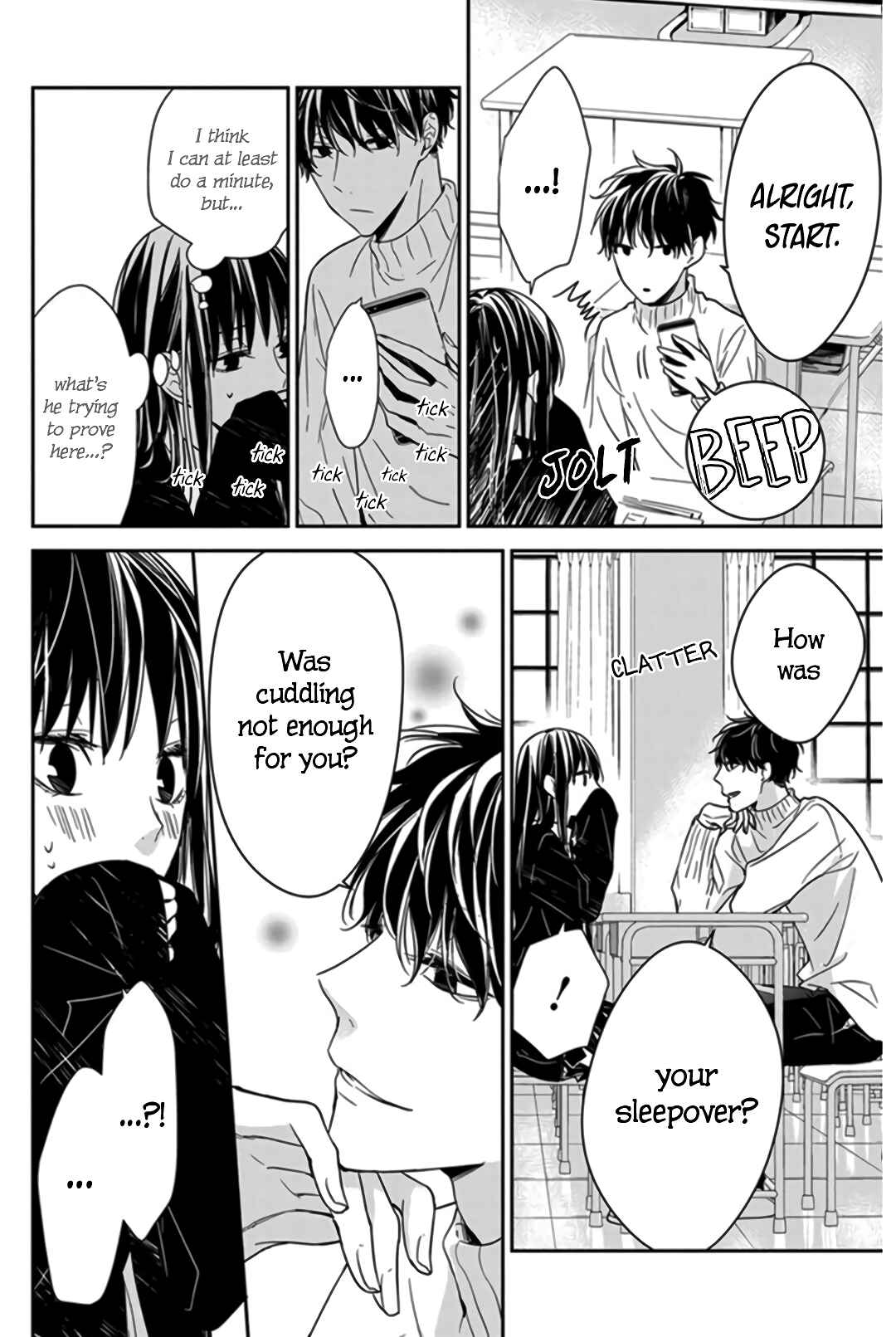 Page 17 Chapter 28 Tsuiraku JK to Haijin Kyoushi