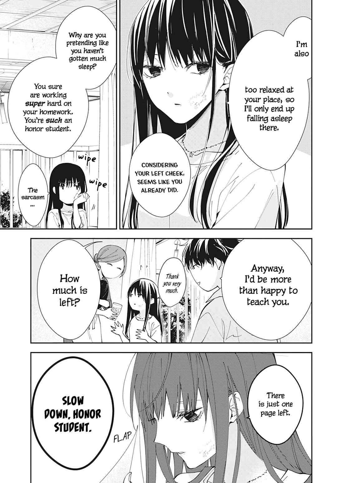 Page 15 Chapter 90 Tsuiraku JK to Haijin Kyoushi