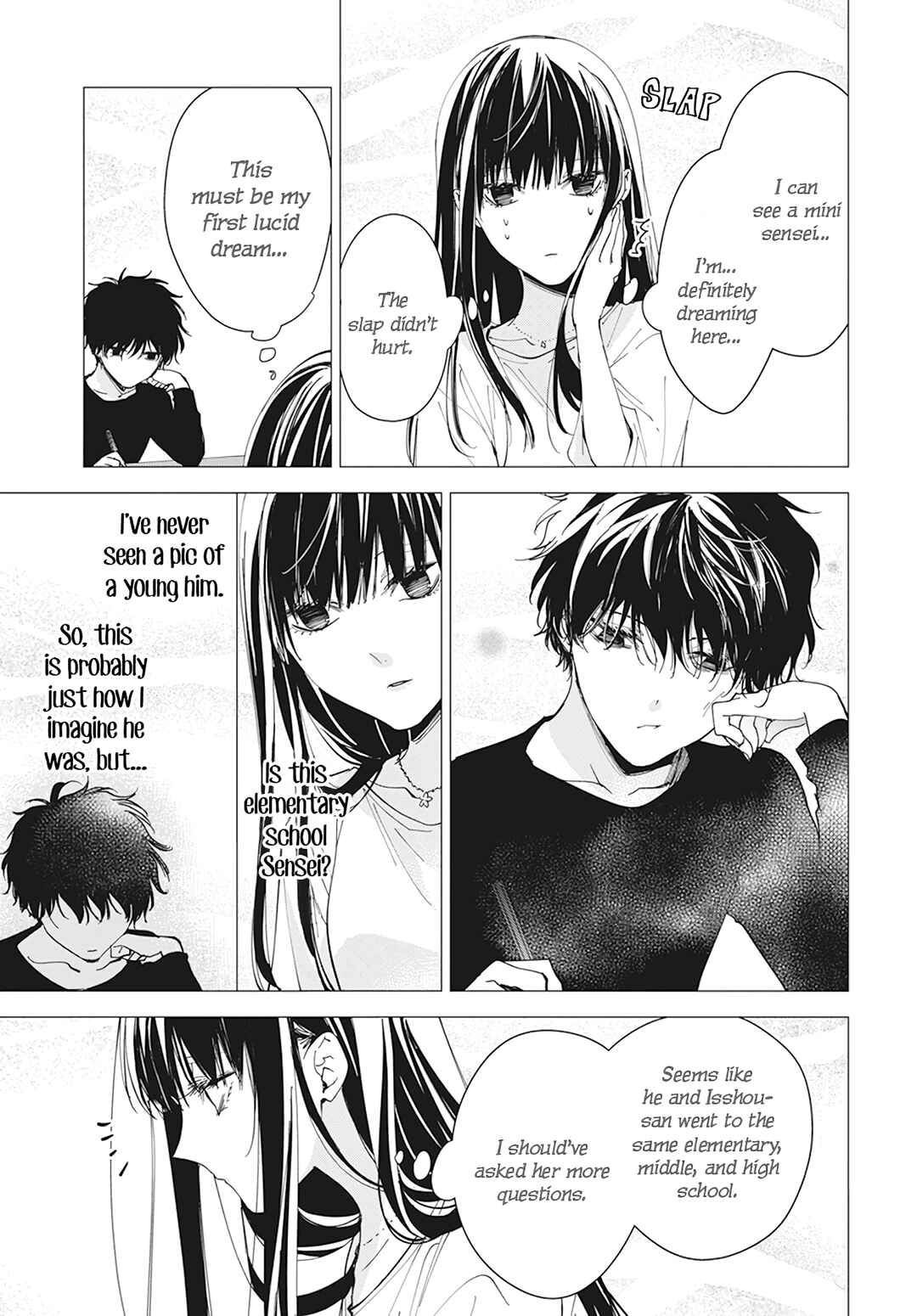 Page 7 Chapter 90 Tsuiraku JK to Haijin Kyoushi