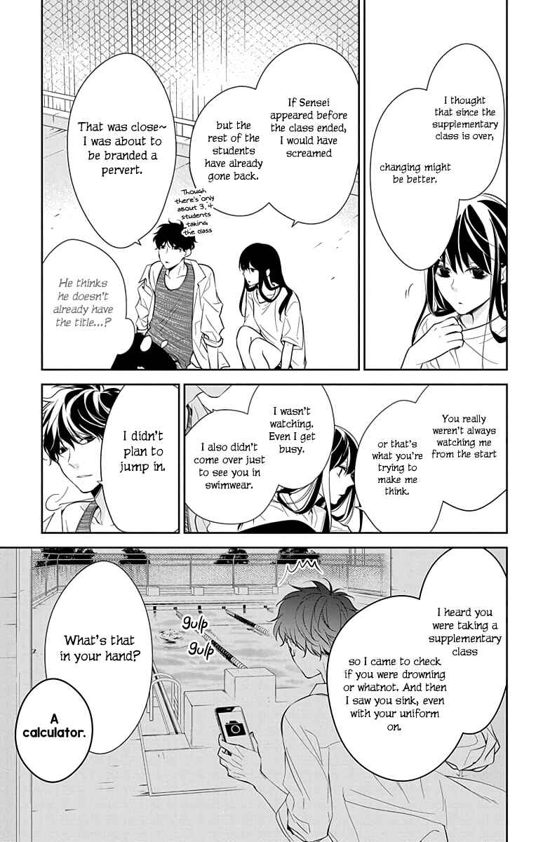 Page 10 Chapter 16 Tsuiraku JK to Haijin Kyoushi
