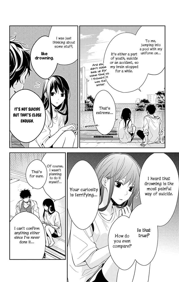 Page 11 Chapter 16 Tsuiraku JK to Haijin Kyoushi