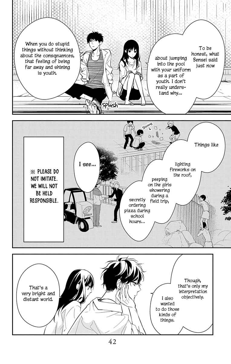 Page 15 Chapter 16 Tsuiraku JK to Haijin Kyoushi