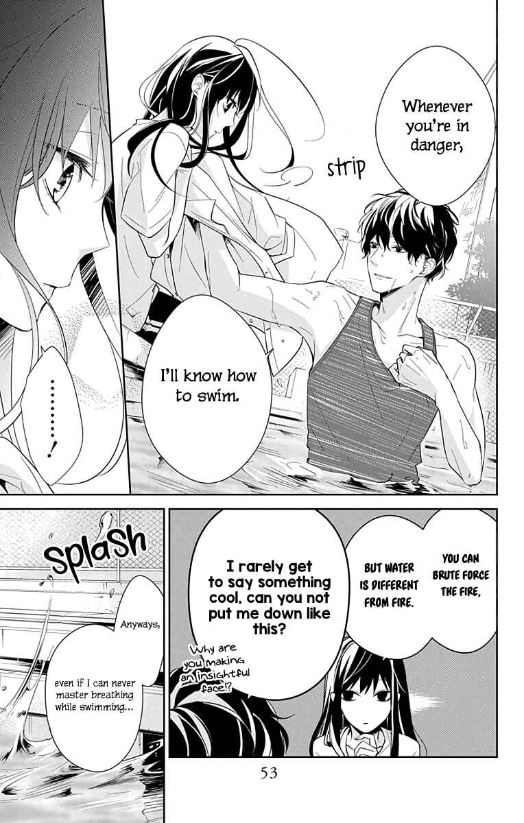 Page 25 Chapter 16 Tsuiraku JK to Haijin Kyoushi