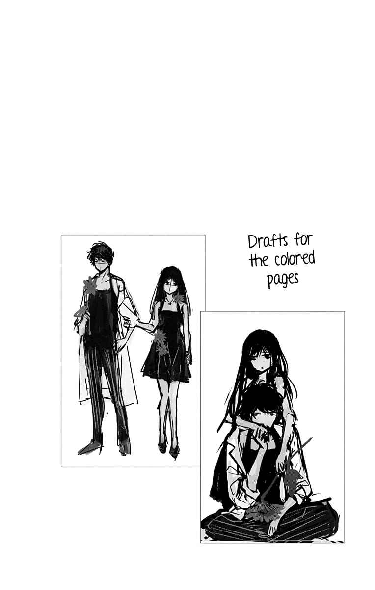 Page 3 Chapter 16 Tsuiraku JK to Haijin Kyoushi