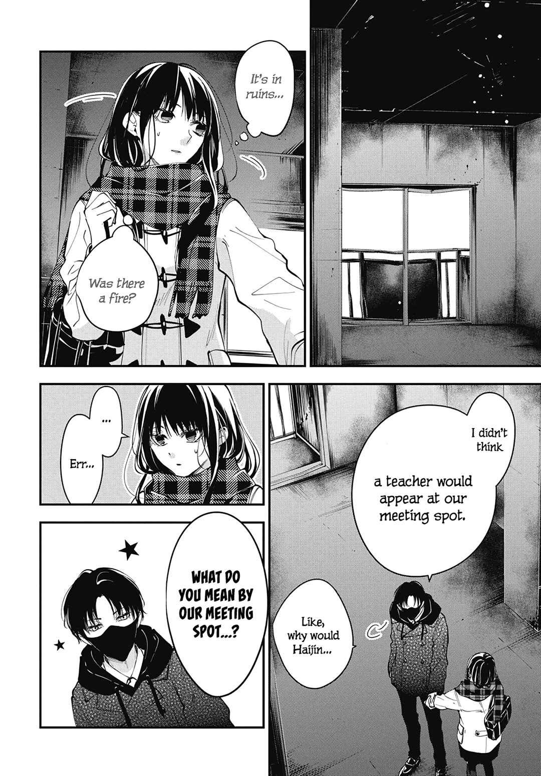 Page 10 Chapter 108 Tsuiraku JK to Haijin Kyoushi