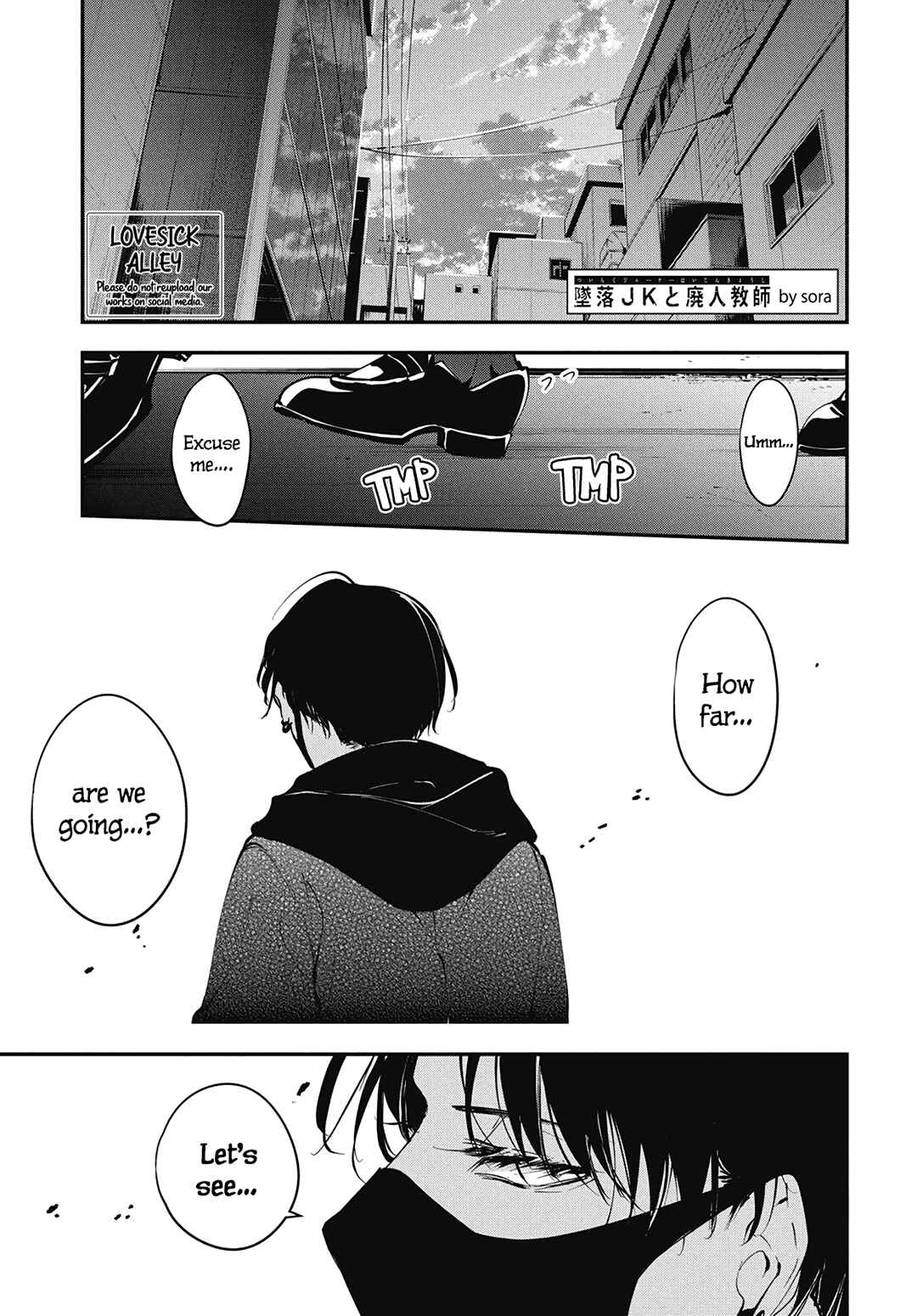 Page 5 Chapter 108 Tsuiraku JK to Haijin Kyoushi