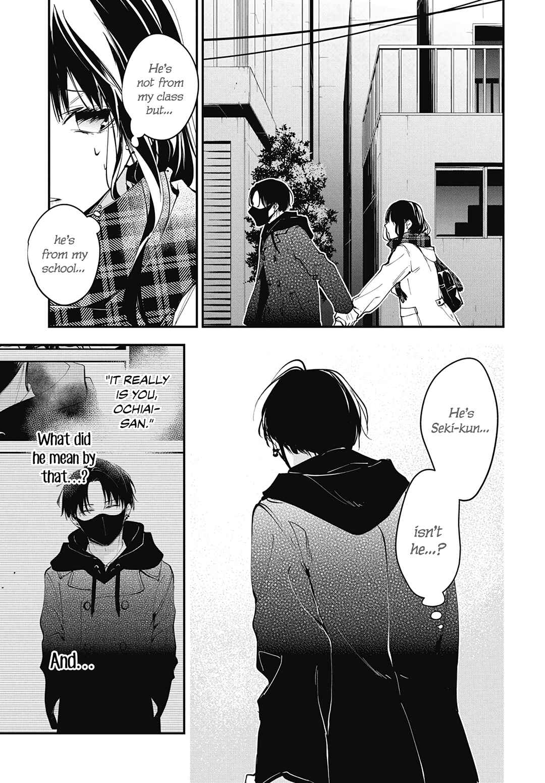 Page 7 Chapter 108 Tsuiraku JK to Haijin Kyoushi