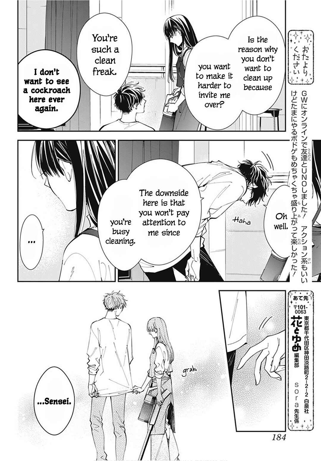 Page 13 Chapter 67 Tsuiraku JK to Haijin Kyoushi