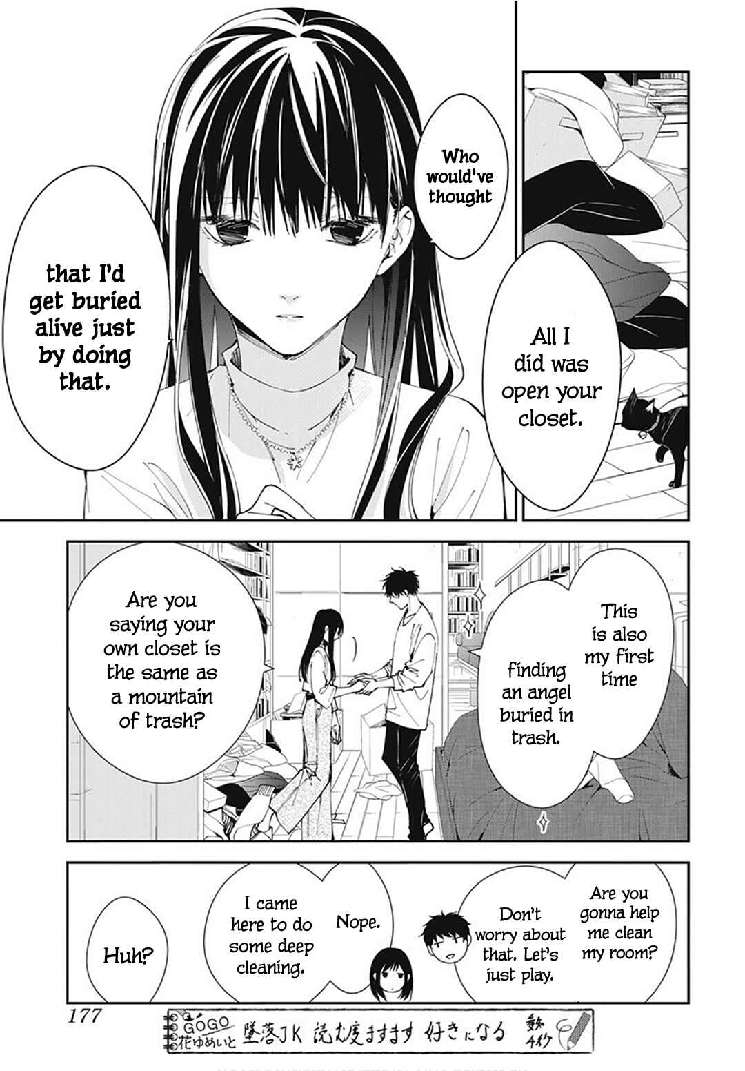 Page 6 Chapter 67 Tsuiraku JK to Haijin Kyoushi