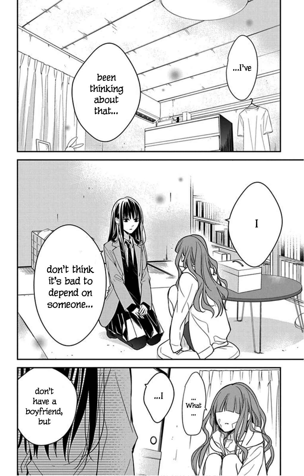Page 20 Chapter 38 Tsuiraku JK to Haijin Kyoushi