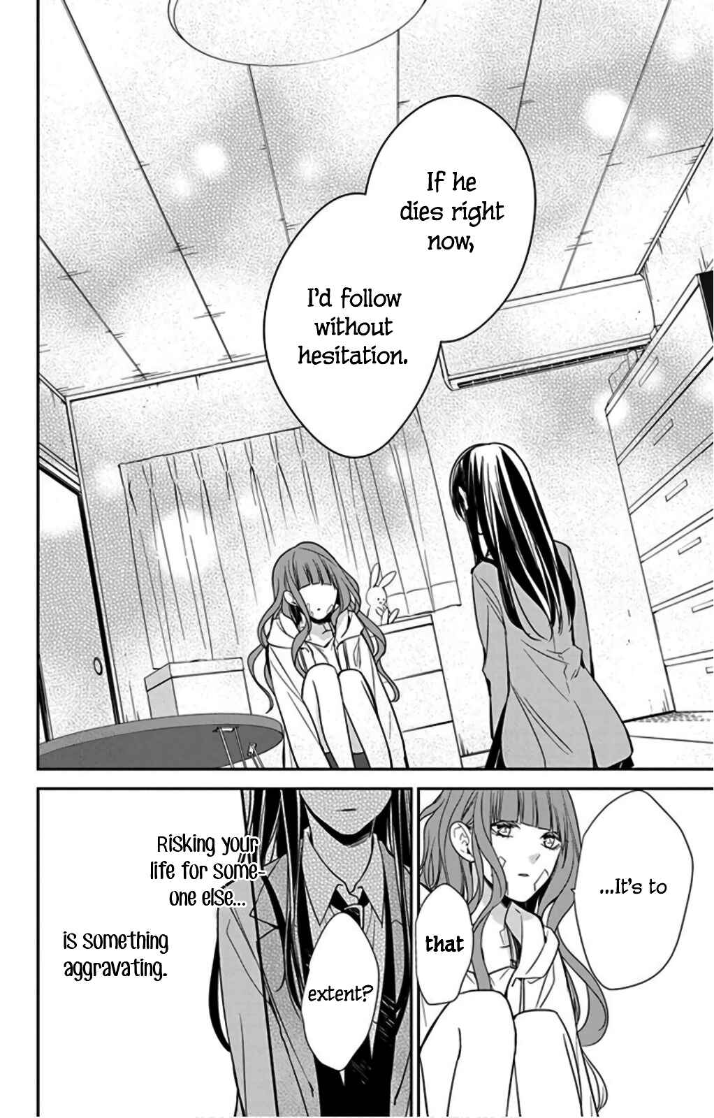 Page 22 Chapter 38 Tsuiraku JK to Haijin Kyoushi