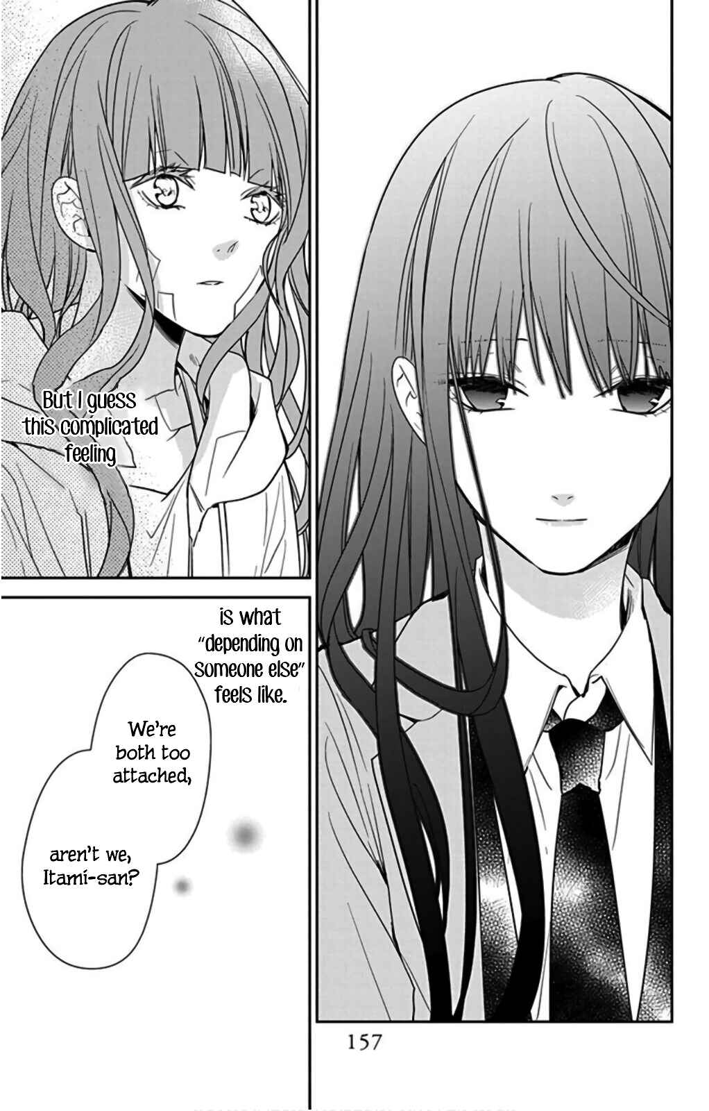 Page 23 Chapter 38 Tsuiraku JK to Haijin Kyoushi