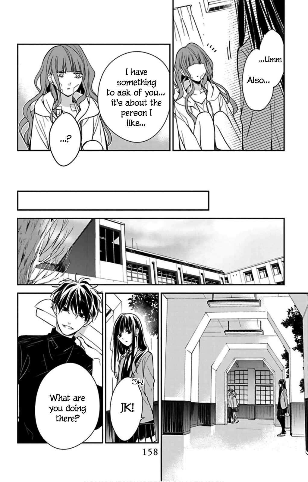 Page 24 Chapter 38 Tsuiraku JK to Haijin Kyoushi