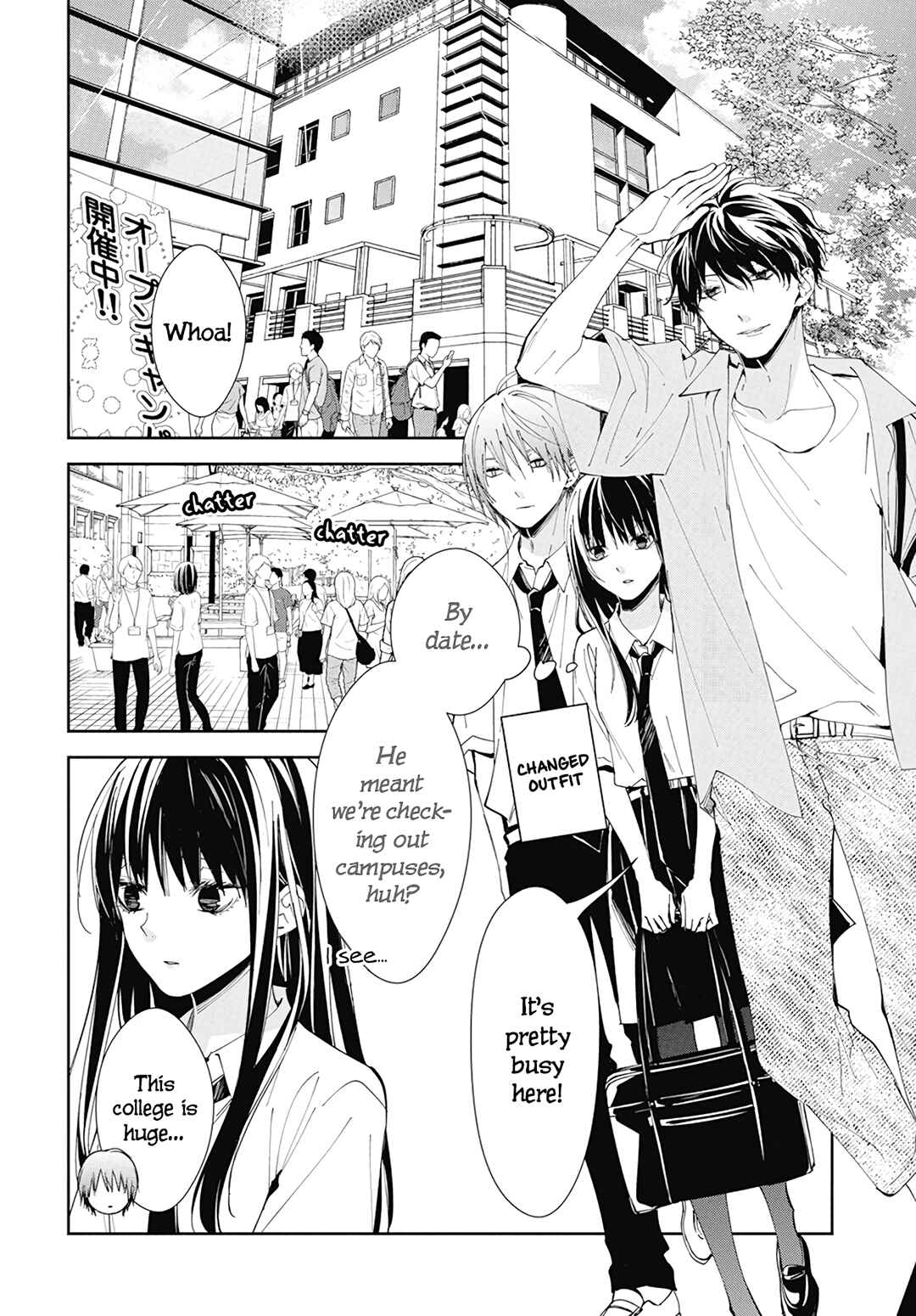 Page 10 Chapter 86 Tsuiraku JK to Haijin Kyoushi