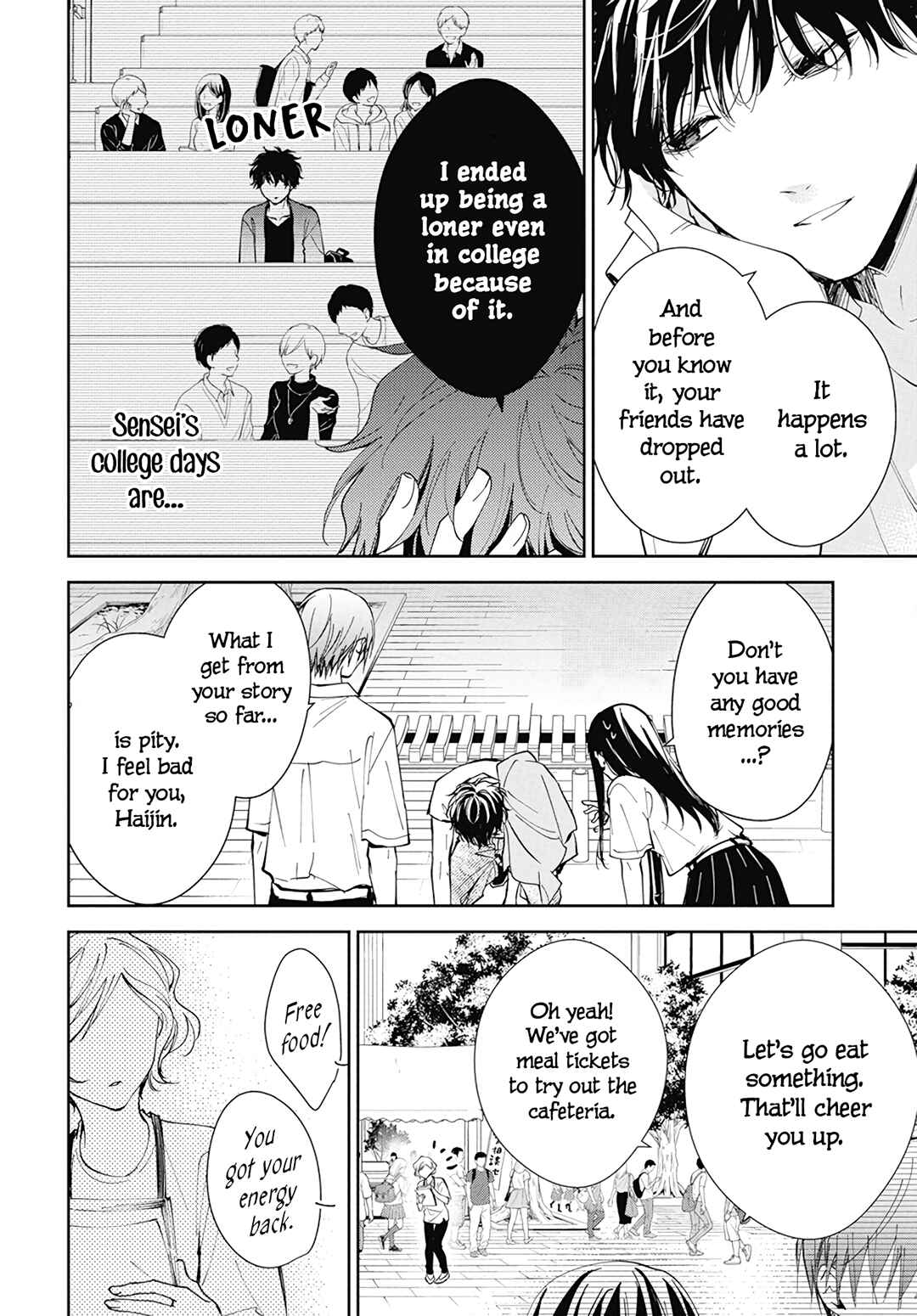 Page 16 Chapter 86 Tsuiraku JK to Haijin Kyoushi