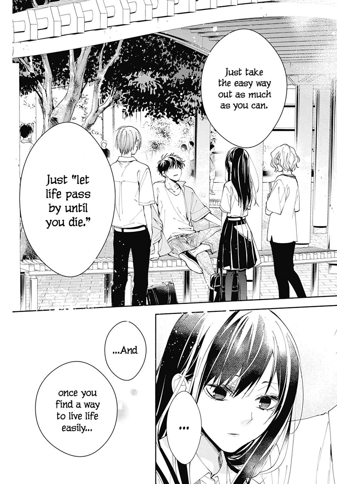 Page 23 Chapter 86 Tsuiraku JK to Haijin Kyoushi