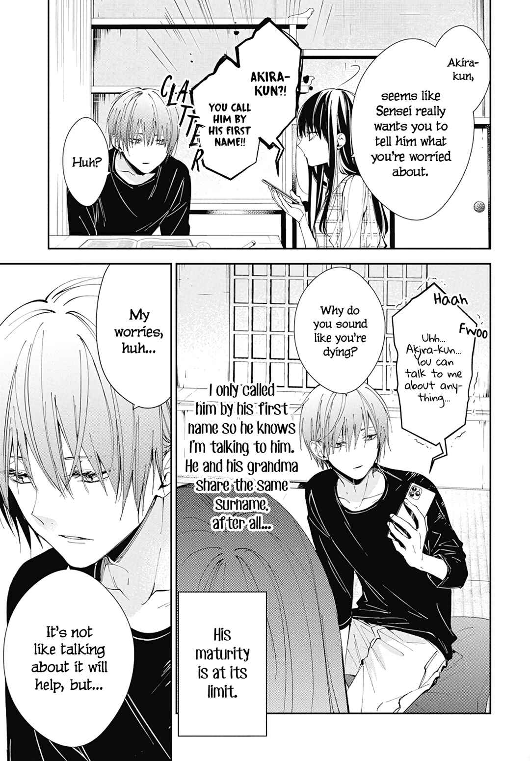 Page 7 Chapter 86 Tsuiraku JK to Haijin Kyoushi