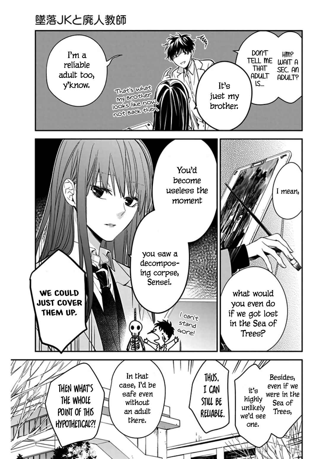 Page 11 Chapter 34 Tsuiraku JK to Haijin Kyoushi