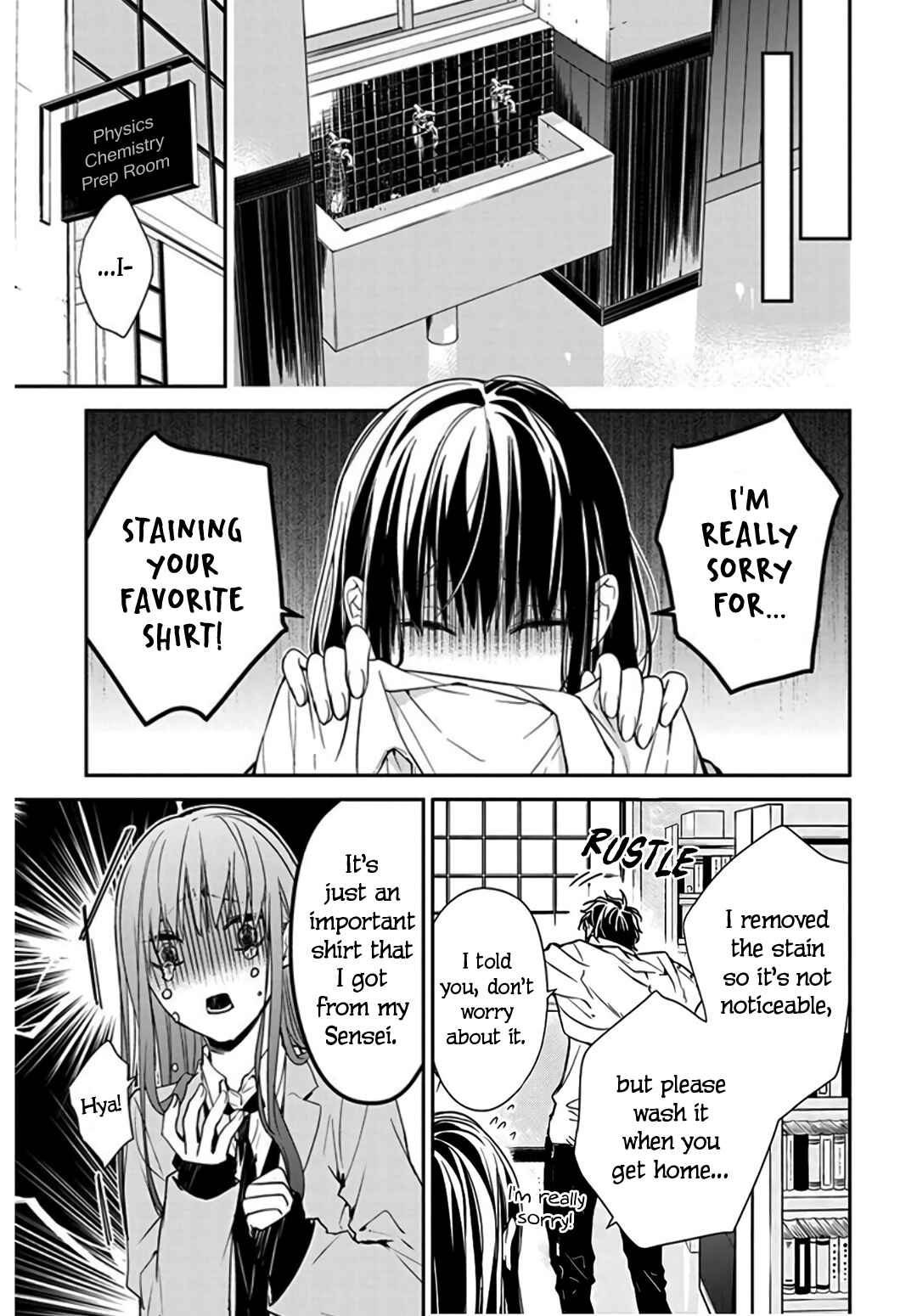 Page 17 Chapter 34 Tsuiraku JK to Haijin Kyoushi