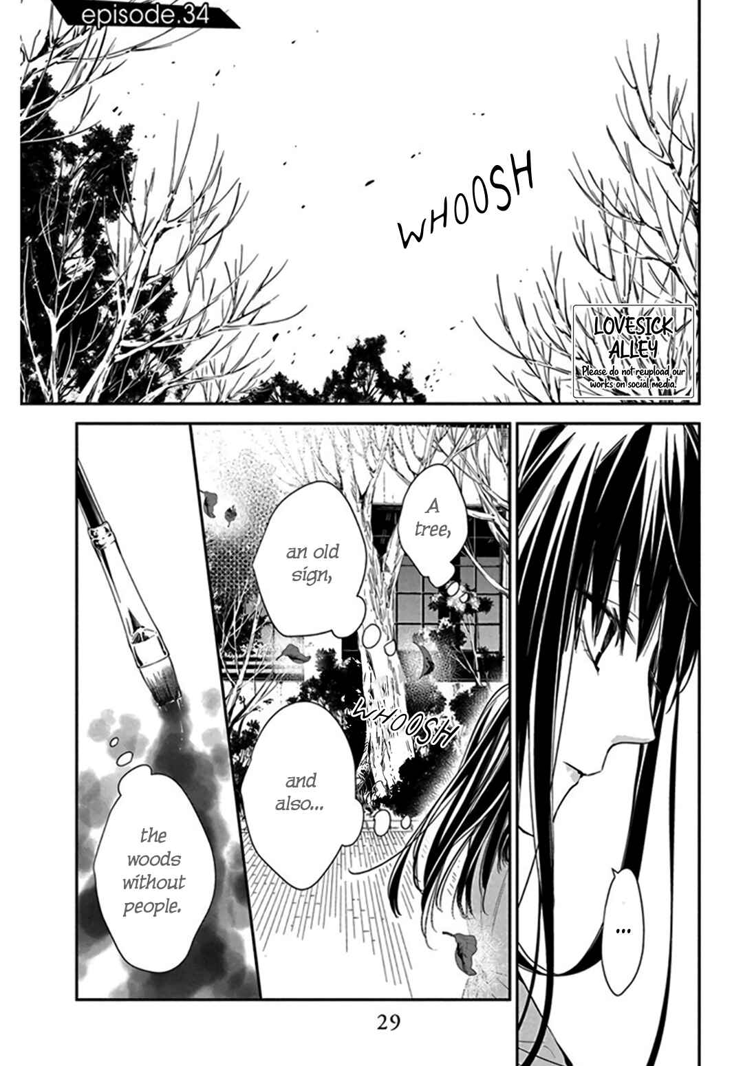 Page 3 Chapter 34 Tsuiraku JK to Haijin Kyoushi