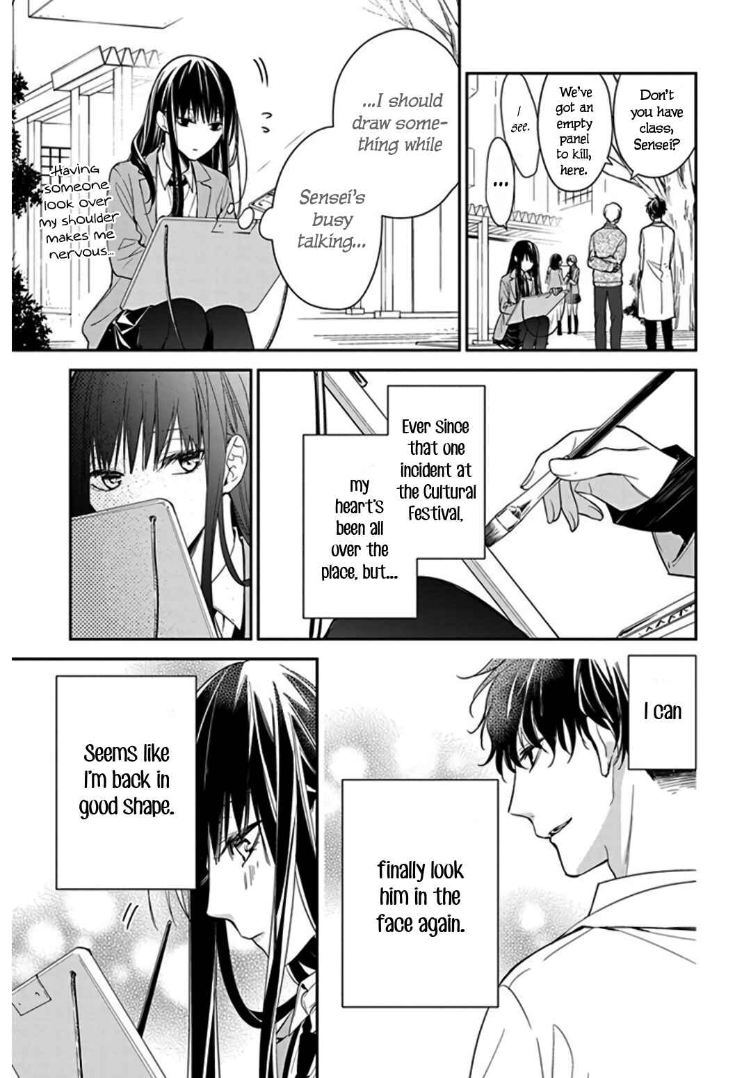 Page 7 Chapter 34 Tsuiraku JK to Haijin Kyoushi