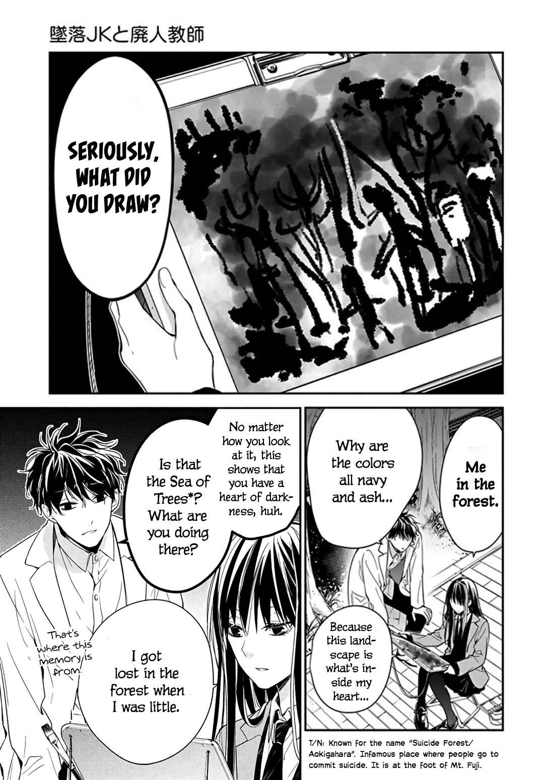 Page 9 Chapter 34 Tsuiraku JK to Haijin Kyoushi