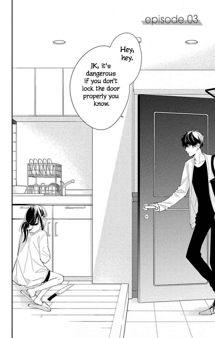 Page 3 Chapter 3 Tsuiraku JK to Haijin Kyoushi
