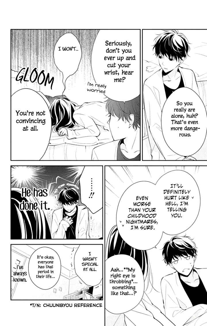 Page 9 Chapter 3 Tsuiraku JK to Haijin Kyoushi