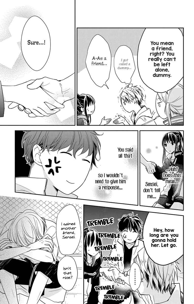 Page 17 Chapter 24 Tsuiraku JK to Haijin Kyoushi