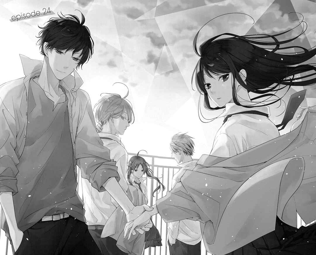 Page 2 Chapter 24 Tsuiraku JK to Haijin Kyoushi