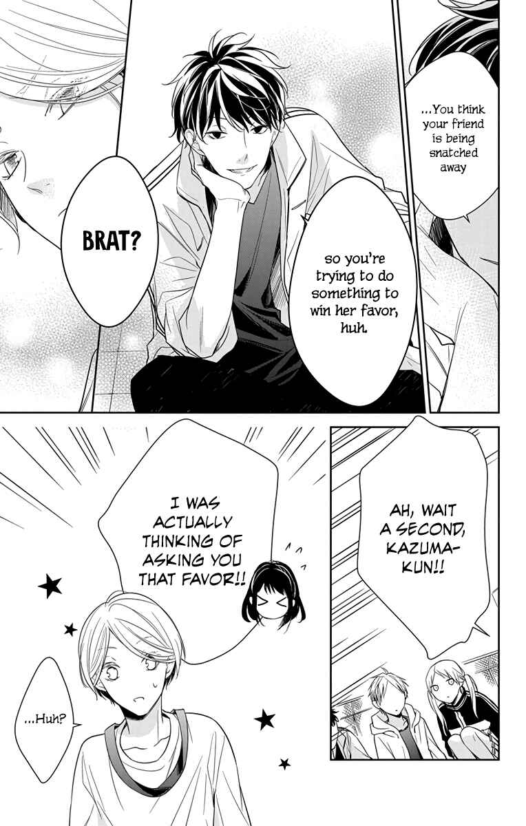 Page 23 Chapter 24 Tsuiraku JK to Haijin Kyoushi