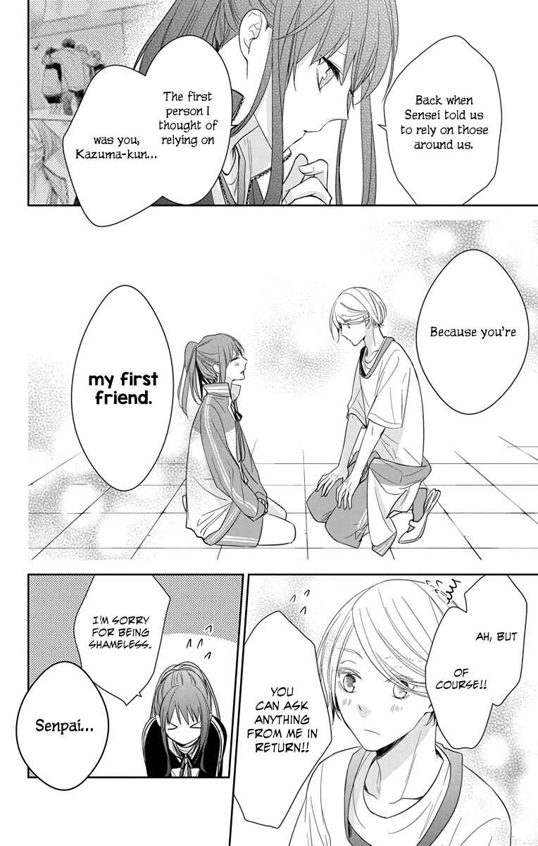 Page 24 Chapter 24 Tsuiraku JK to Haijin Kyoushi