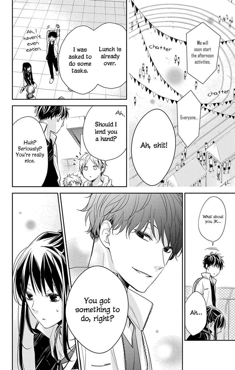 Page 26 Chapter 24 Tsuiraku JK to Haijin Kyoushi