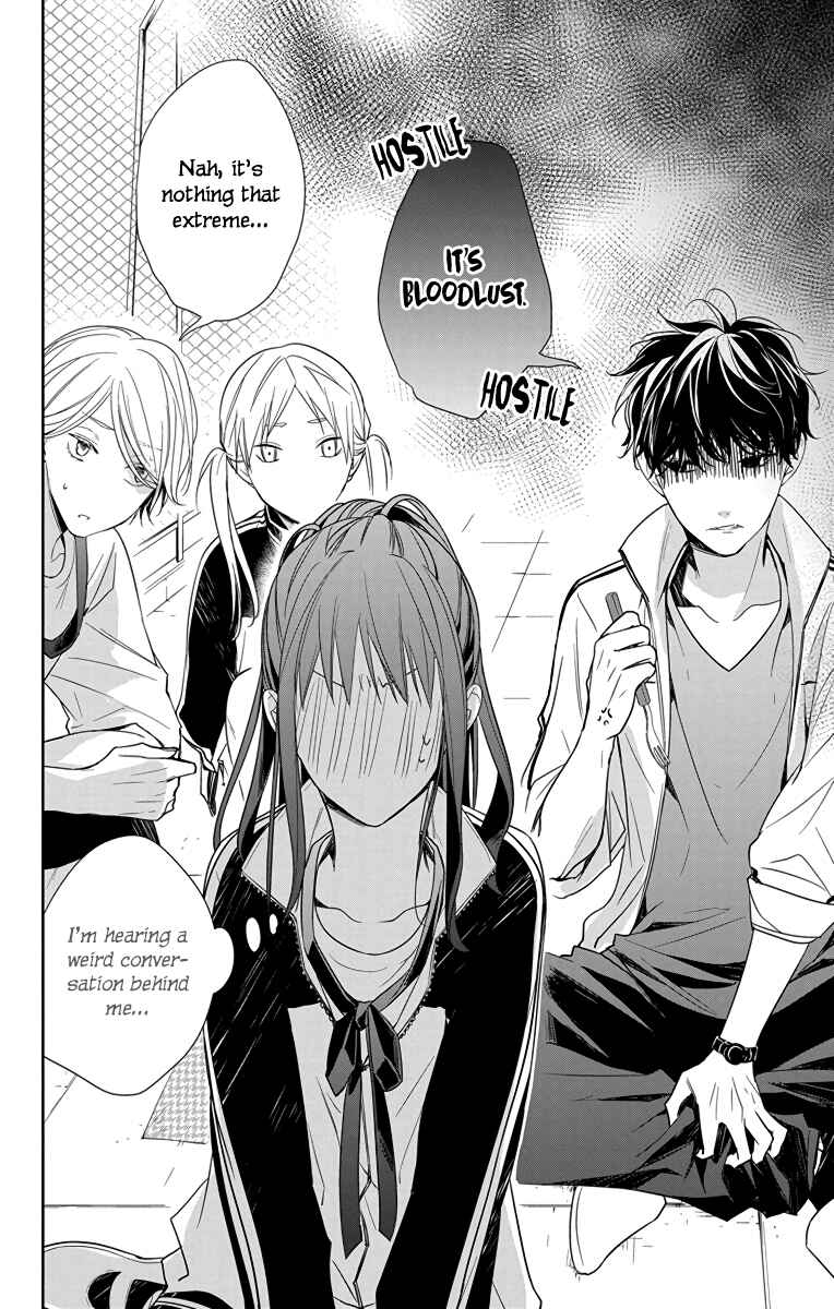 Page 6 Chapter 24 Tsuiraku JK to Haijin Kyoushi