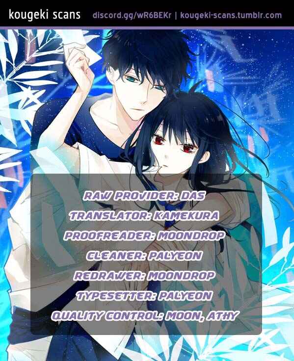 Page 1 Chapter 13 Tsuiraku JK to Haijin Kyoushi