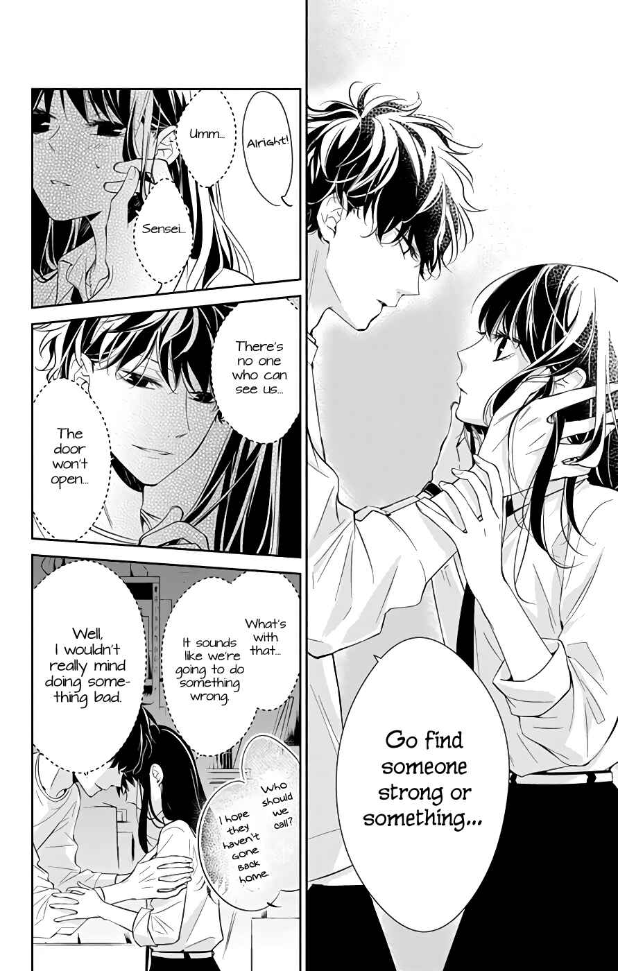 Page 11 Chapter 13 Tsuiraku JK to Haijin Kyoushi