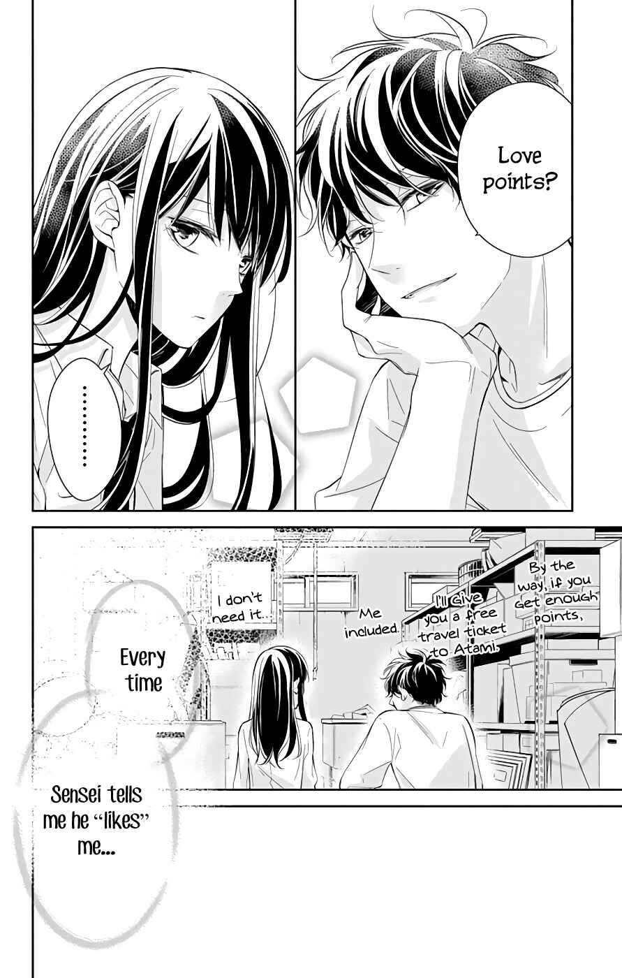 Page 17 Chapter 13 Tsuiraku JK to Haijin Kyoushi