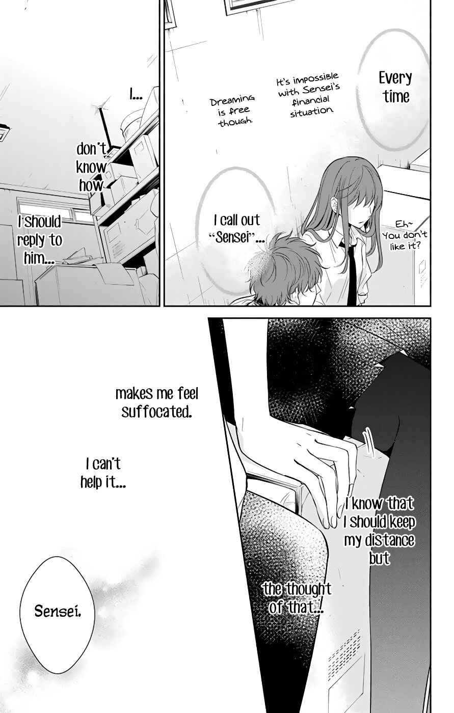 Page 18 Chapter 13 Tsuiraku JK to Haijin Kyoushi