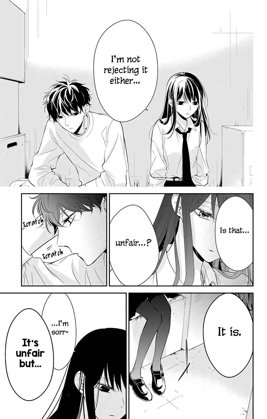 Page 20 Chapter 13 Tsuiraku JK to Haijin Kyoushi