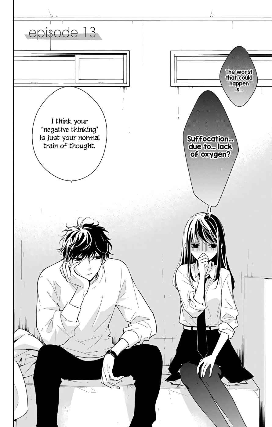 Page 3 Chapter 13 Tsuiraku JK to Haijin Kyoushi