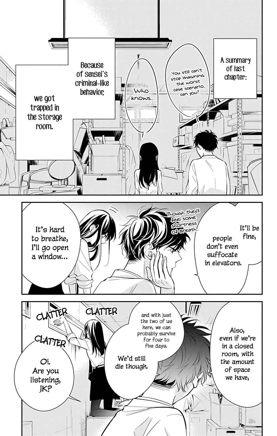 Page 4 Chapter 13 Tsuiraku JK to Haijin Kyoushi