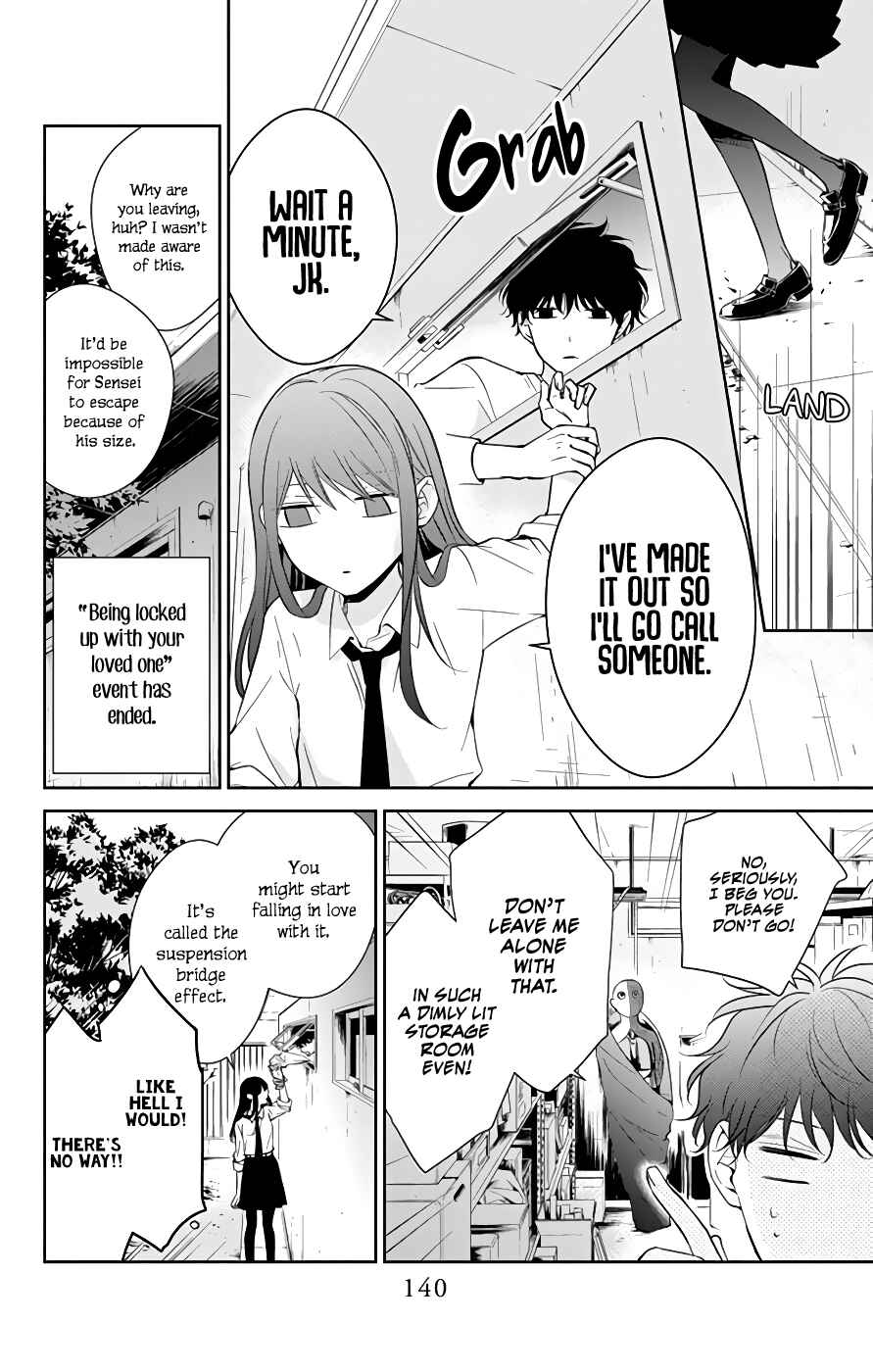 Page 5 Chapter 13 Tsuiraku JK to Haijin Kyoushi