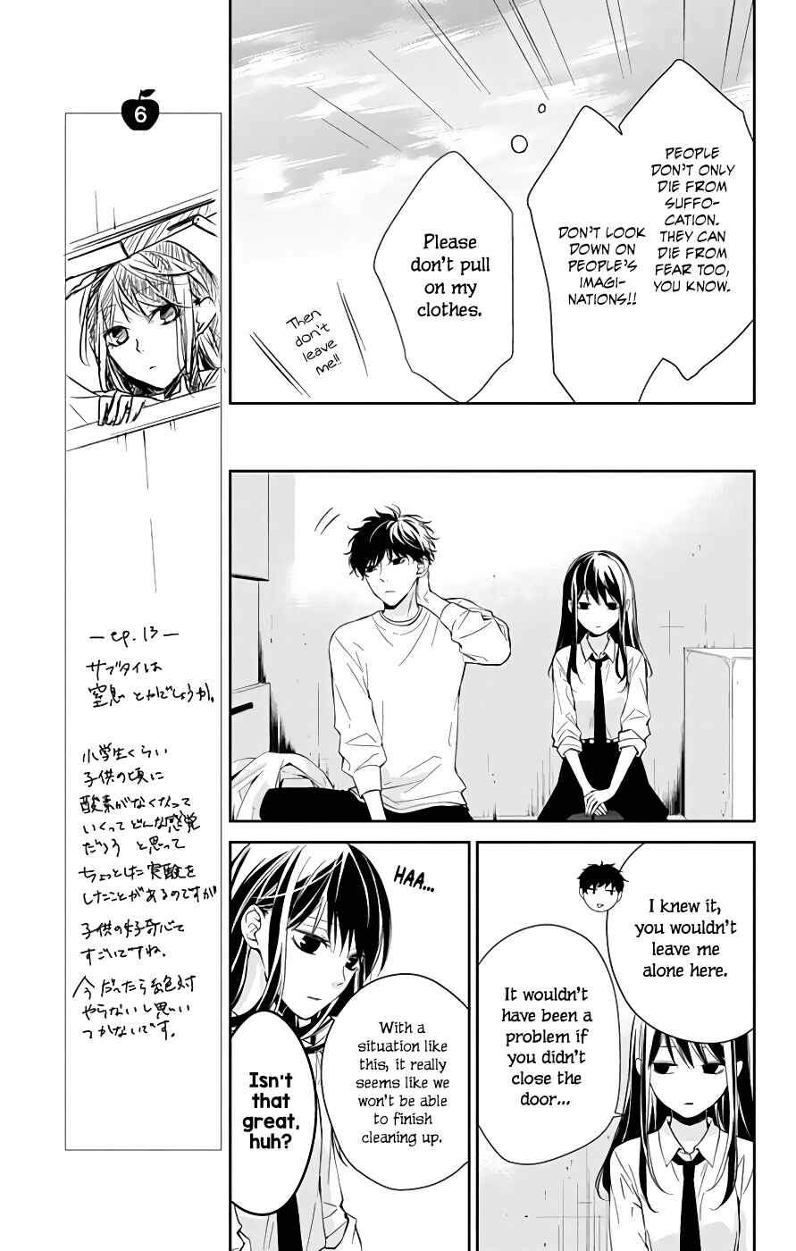 Page 6 Chapter 13 Tsuiraku JK to Haijin Kyoushi