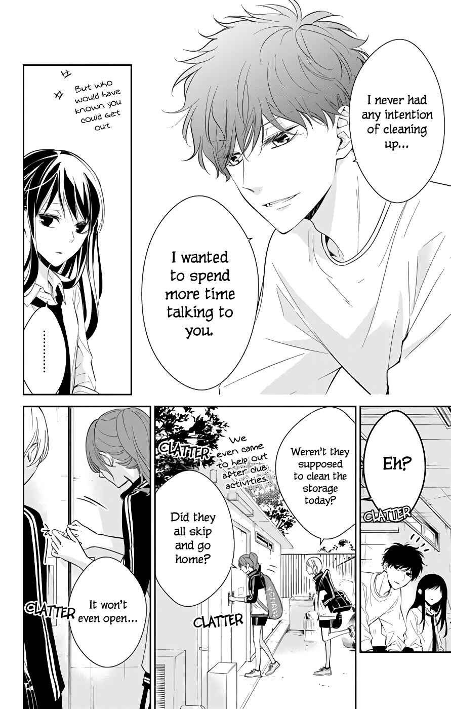 Page 7 Chapter 13 Tsuiraku JK to Haijin Kyoushi