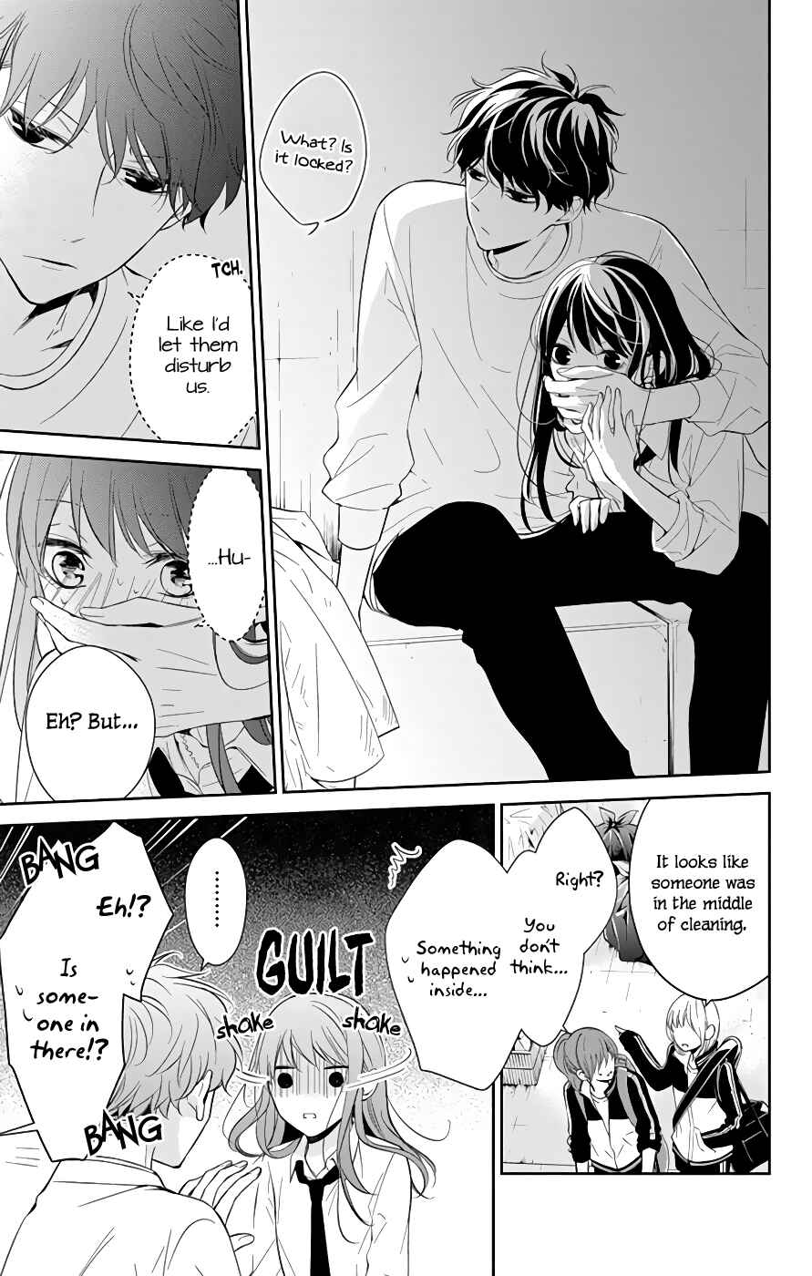 Page 8 Chapter 13 Tsuiraku JK to Haijin Kyoushi