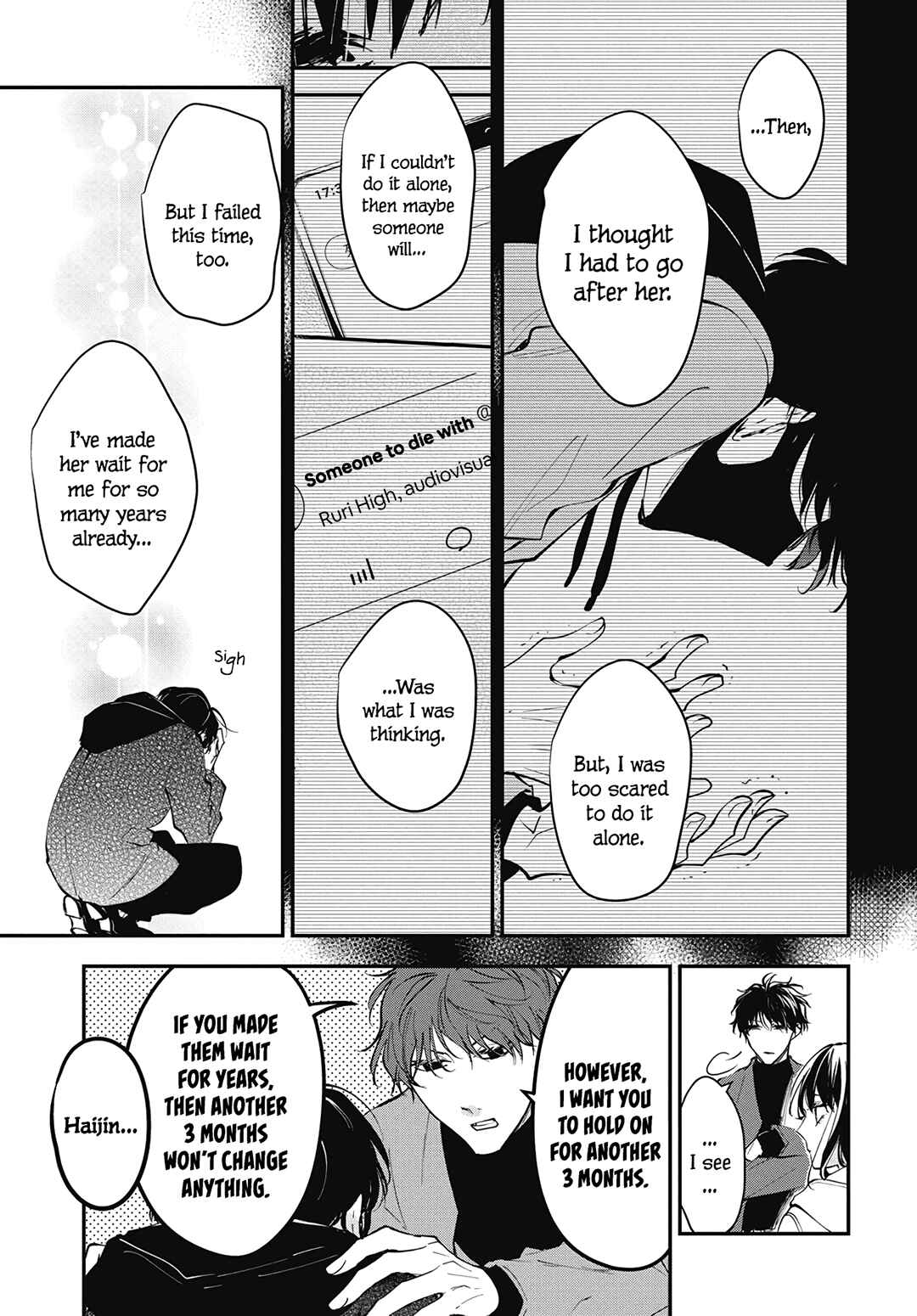 Page 17 Chapter 113 Tsuiraku JK to Haijin Kyoushi