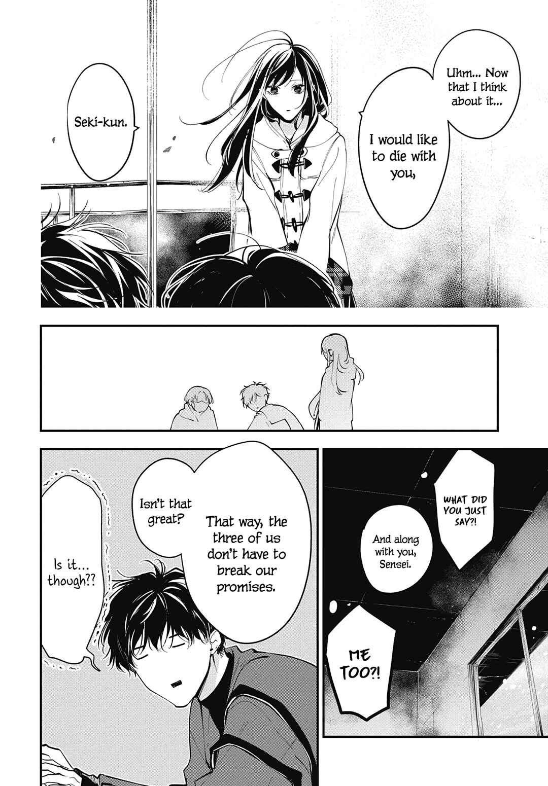 Page 20 Chapter 113 Tsuiraku JK to Haijin Kyoushi