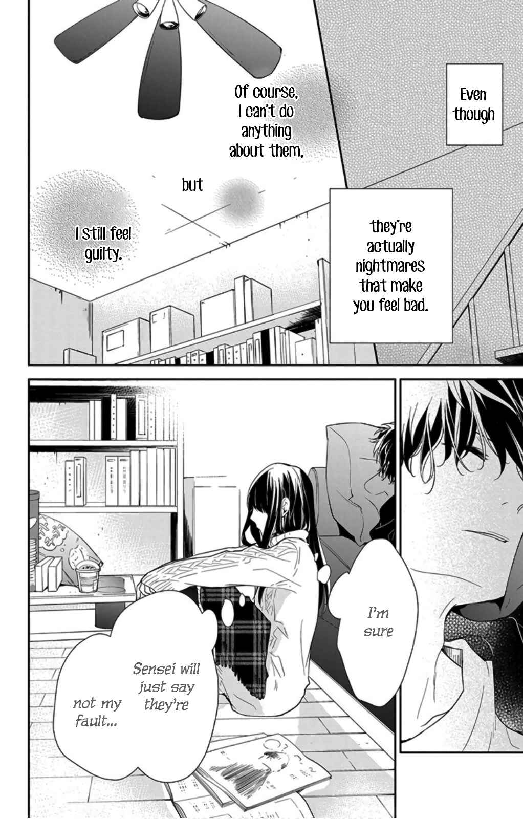 Page 16 Chapter 44 Tsuiraku JK to Haijin Kyoushi