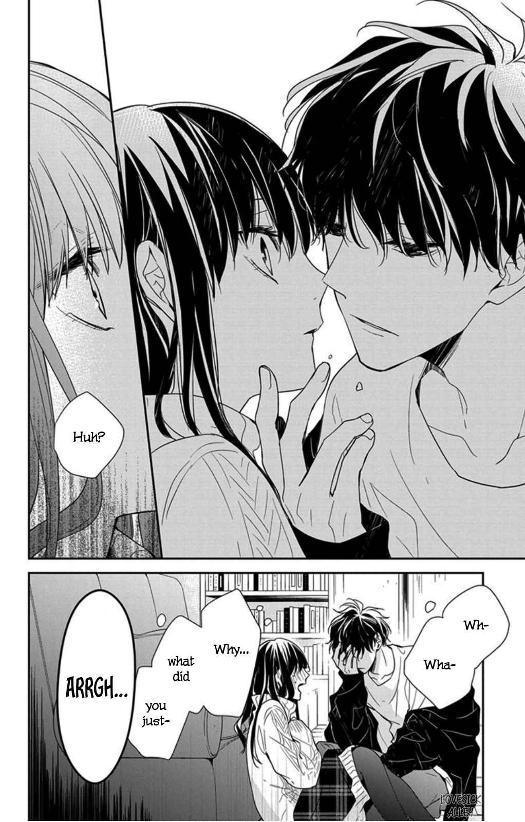Page 21 Chapter 44 Tsuiraku JK to Haijin Kyoushi