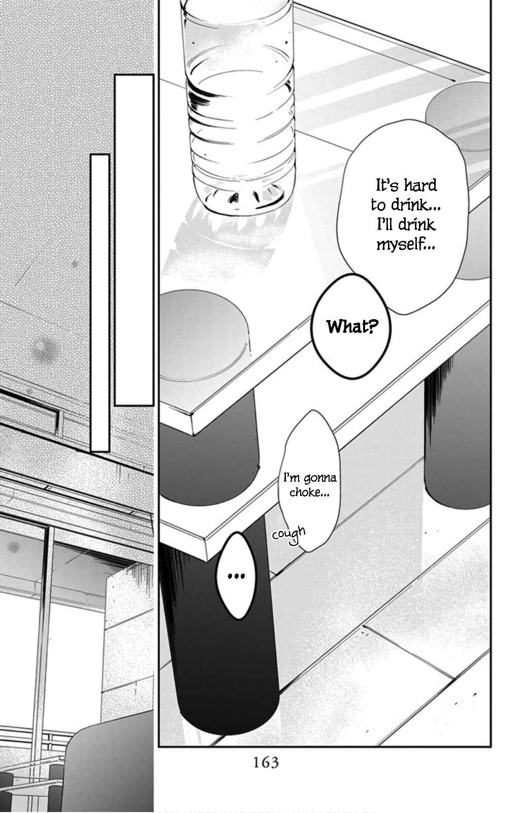 Page 24 Chapter 44 Tsuiraku JK to Haijin Kyoushi